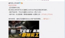 艾伦直播间爆料视频下载,揭秘幕后真相