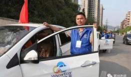 通江县万顺叫车最新爆料,揭秘万顺叫车在通江的最新爆料