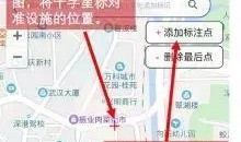 地铁新地图爆料视频,带你领略城市交通新格局