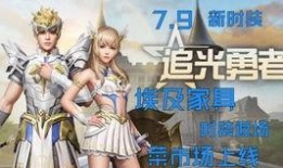 明日时装爆料最新版,最新潮流趋势抢先看！