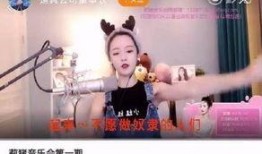 宝莉直播间爆料视频,揭秘幕后精彩瞬间