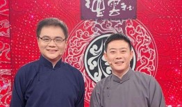 德云社爆料高峰视频播放,高峰视频引发热议，精彩瞬间回顾