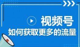 爆料药企的视频在哪看到,视频爆料揭示制药行业幕后真相