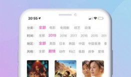 网吧爆料视频大全下载,揭秘网络世界的真实一面