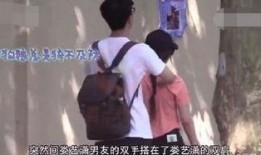 胡一菲最新爆料,揭秘娱乐圈惊人内幕