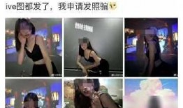 老师出轨爆料视频在线观看,揭秘老师婚外情丑闻