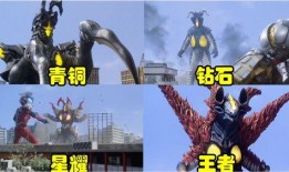 格鲁特终极形态爆料视频,视频爆料揭示全新英雄力量与秘密