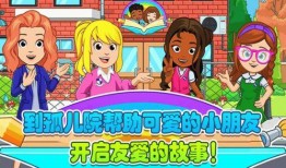 托卡官方最新爆料下载,揭秘未来科技趋势与产品革新