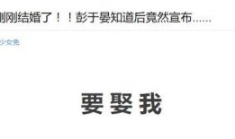 宝贝娱乐爆料文案短句,短句背后的精彩故事