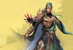 五虎上将爆料关羽视频播放,关羽视频播放背后的故事