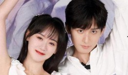 成毅袁冰妍二搭最新爆料,幕后故事揭秘，精彩看点抢先看