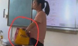 女生爆料大学老师视频播放