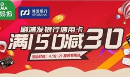 飞鹤最新爆料视频播放,行业内幕大曝光！