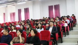 9月27日四川爆料新闻