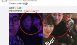 杨紫大学舍友爆料视频