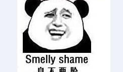 如何爆料给新闻哥,如何高效爆料，助力真相传播