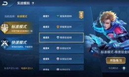 荣耀最新大爆料,颠覆性创新，引领科技新潮流