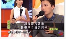 空姐爆料李易峰视频播放,空姐亲曝李易峰视频播放幕后真相