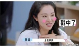 娱乐圈421吃瓜了吗,揭秘真相，吃瓜群众热议不断