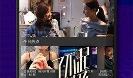 网吧爆料视频大全下载,揭秘网络世界的真实一面