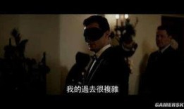 50度黑电影在线观看,激情燃烧的禁忌之旅