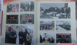 自流井区新闻爆料,聚焦民生热点，传递社会声音