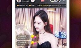 王子直播爆料视频下载,独家爆料视频幕后故事