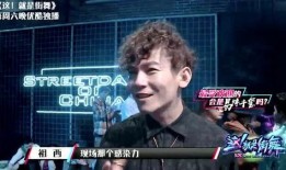 吃瓜队长视频在线观看免费,揭秘娱乐圈幕后故事