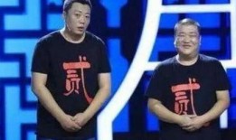 马腾翔最新爆料苗阜,苗阜幕后故事大曝光