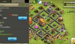 吃瓜部落免费领取支援,共享爱心温暖人间