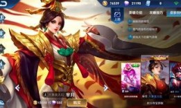 体验服芈月爆料视频,体验服爆料视频揭秘神秘变化