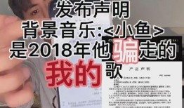 明星爆料谢明皓视频播放,揭秘明星幕后生活点滴