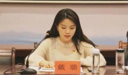 娱乐718吃瓜戴璐,揭秘戴璐吃瓜背后的真相