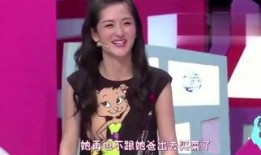 明星真假爆料事件视频大全,明星真假爆料事件视频大盘点