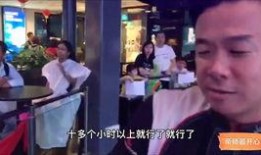 倪海杉爆料帝师是谁啊视频,帝师身份大起底