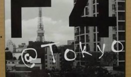 东京精品视频在线观看,在线观看的视觉盛宴