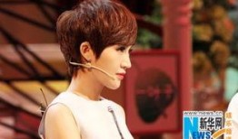 陆毅爆料鲍蕾完整视频,完整视频曝光惊人细节