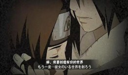 火影带土普攻爆料视频,火影忍者新技能震撼登场