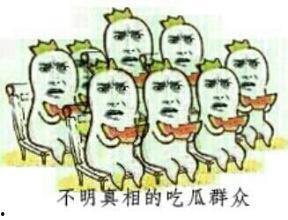 娱乐吃瓜情侣分析图,揭秘明星情侣甜蜜瞬间