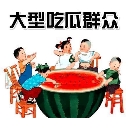 每日大赛吃瓜爆料每日大赛聚集地,揭秘大赛聚集地的风云变幻